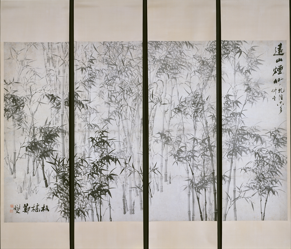Ink bamboo painting on a four-panel screen with vertical Chinese calligraphy, in soft gray tones on cream paper.
