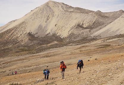 Trekking hacia el Alto de Pan de Azúcar