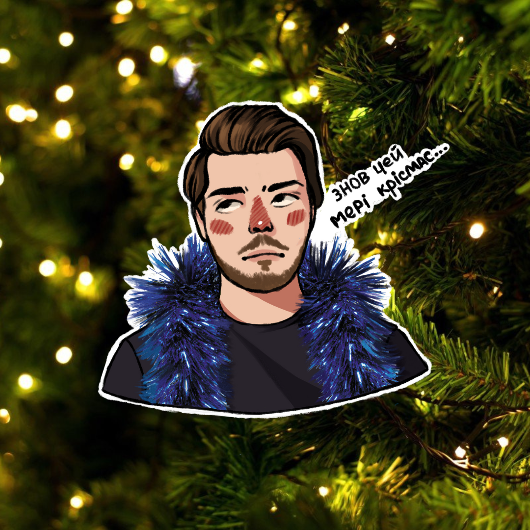 Стикер Томми Рождество