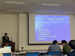 歯科医師会で講演