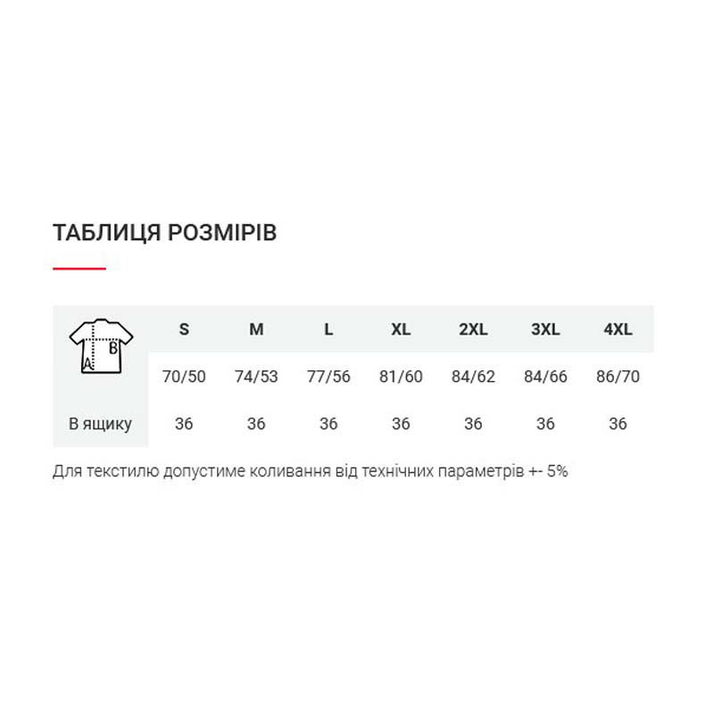 Прев'ю: Футболка поло чоловіча SoftStyle 64800