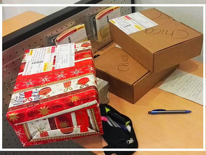 Weihnachtspakete nach Granada