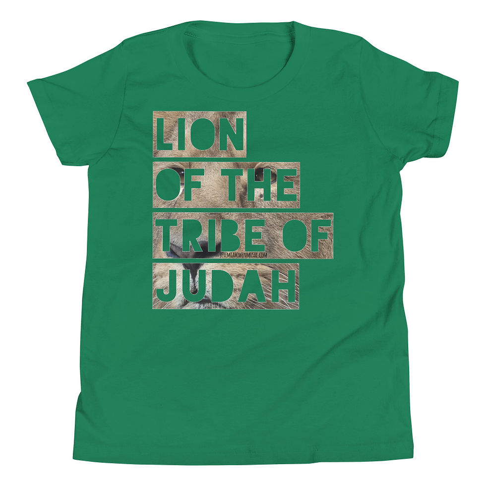 Thumbnail: Lion Of The Tribe Of Judah Youth Short Sleeve T-Shirt