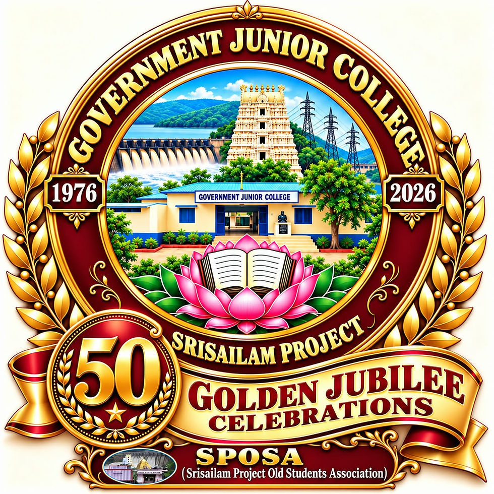 Govt Jr College, Golden Jubilee Celebrations