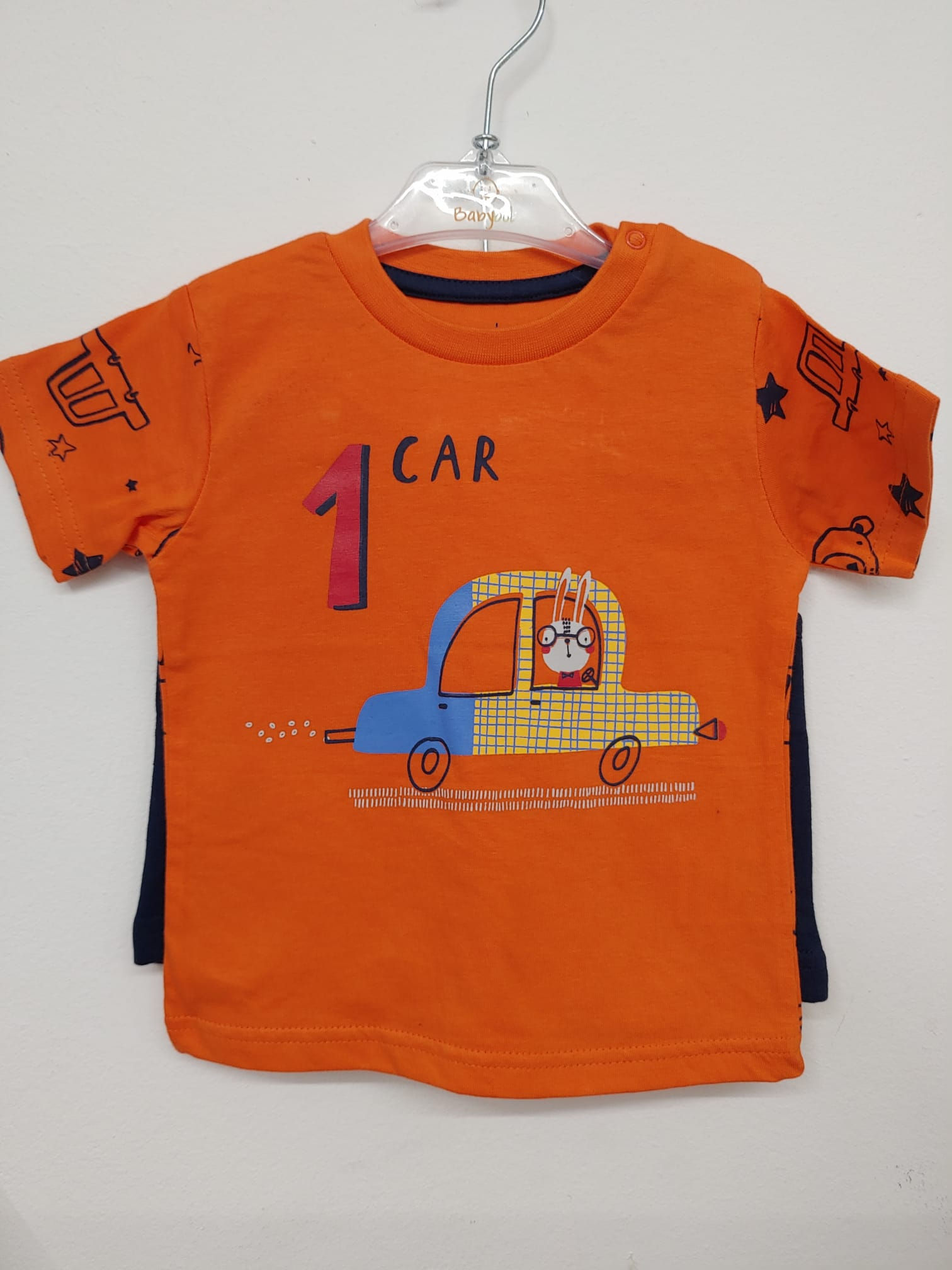 Conjunto Naranja Car - BABY BOL