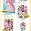 サムネイル： Signed Comiket 104 Set