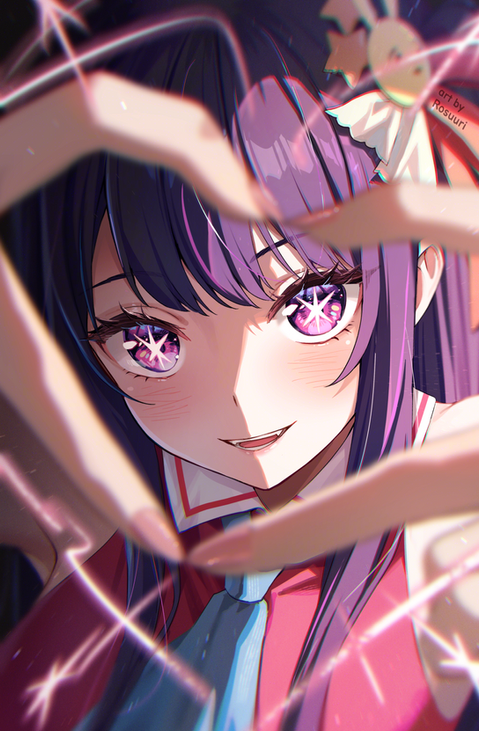 oshinoko_ai_coloring4_small_pixiv.png
