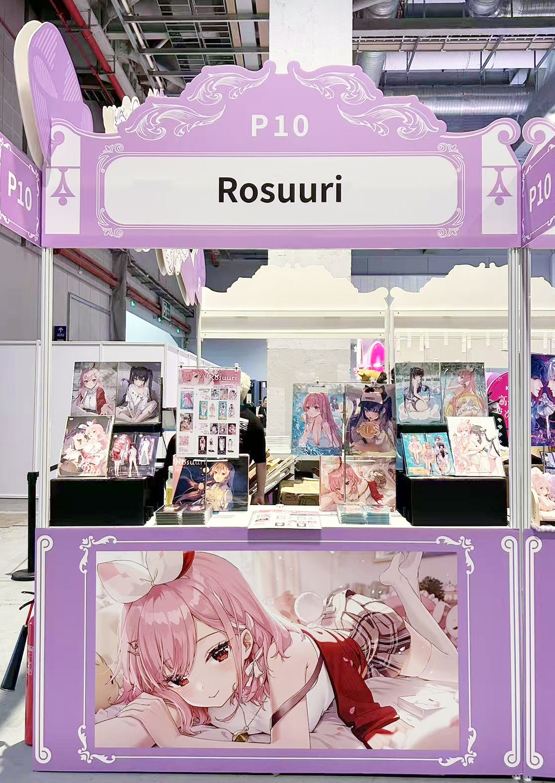 BiliBili World | Events | Rosuuri - Illustration and Character Design