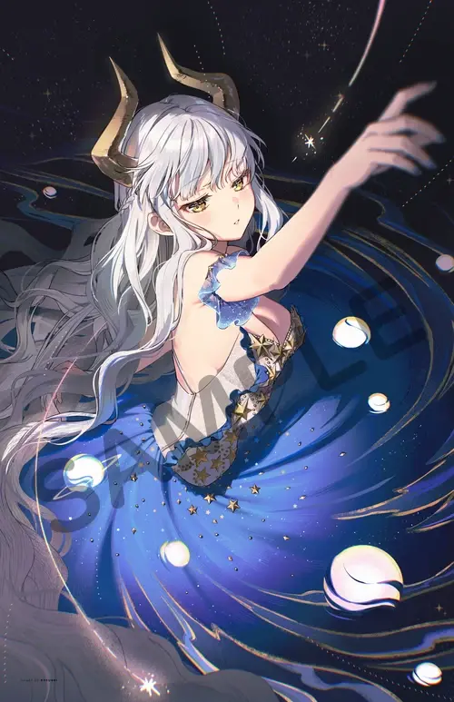 Search the Stars Art Print