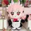 サムネイル： Maid Rosu Plush Doll
