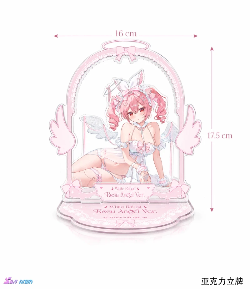 White Rabbit Rosu Angel Ver. Scale Figure
