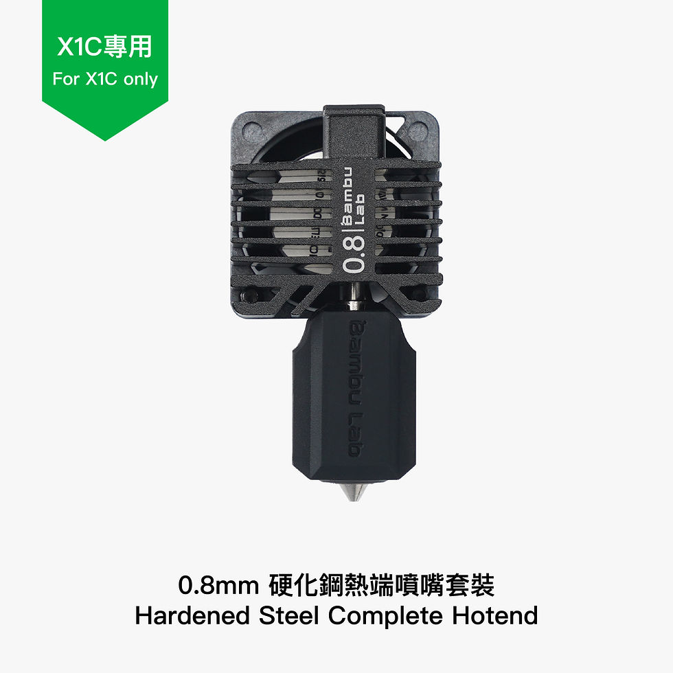 Thumbnail: Bambu Lab Complete Hotend for X1C - 0.8mm Hardened Steel
