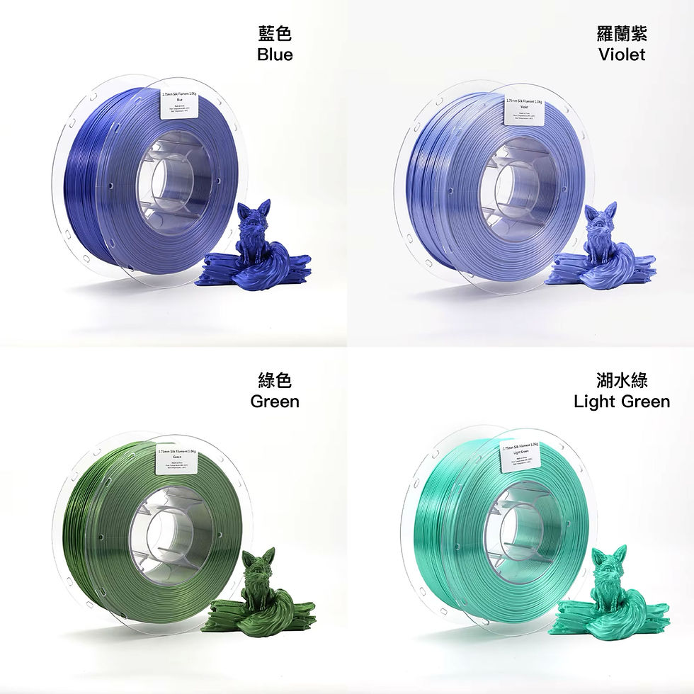 縮圖：絲質PLA (藍色、羅蘭紫色、綠色、湖水綠色)