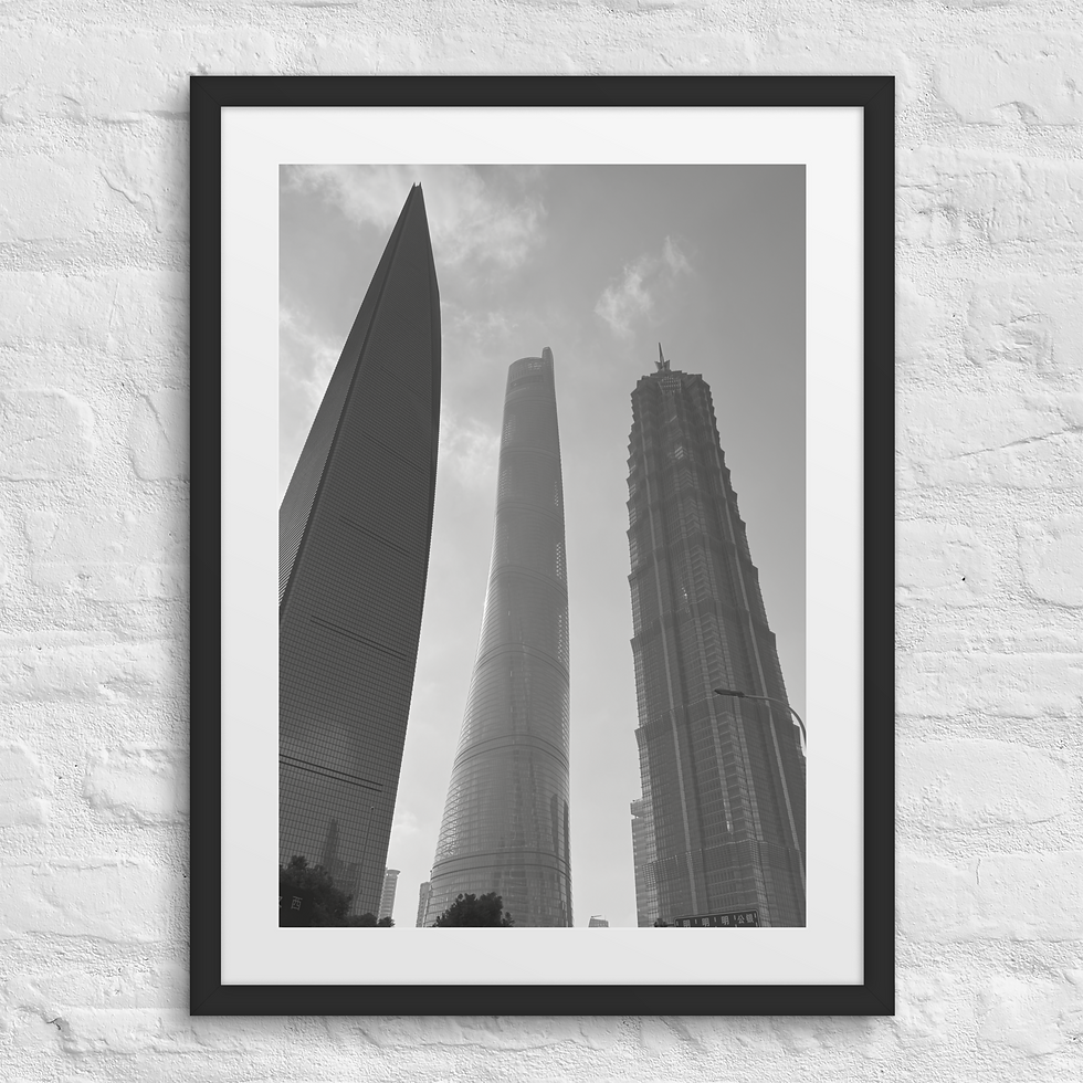 Thumbnail: Shanghai Towers