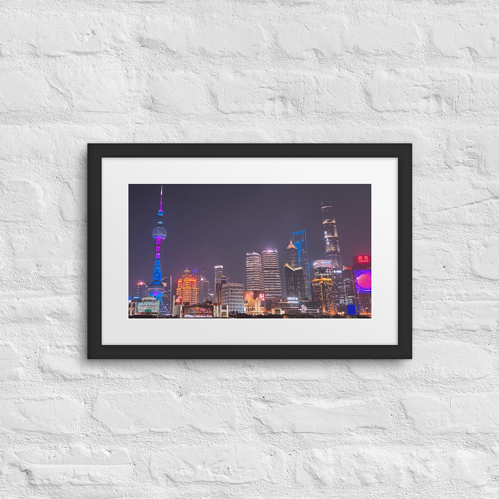 Thumbnail: The Bund