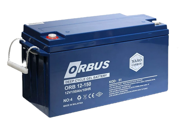 orbus akü_edited.png