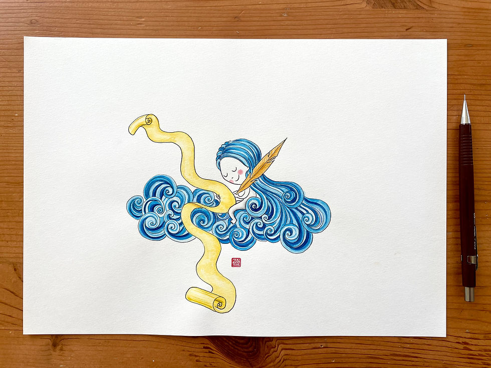 Original illustration 'Journal'