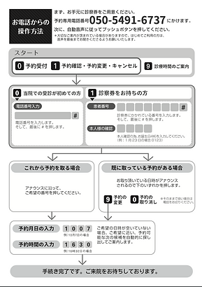スクリーンショット 2026-08-02 23.52.22.png