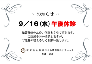 スクリーンショット 2026-08-02 23.48.03.png