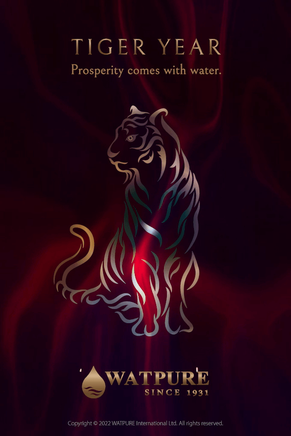 2022新年賀卡紅.gif
