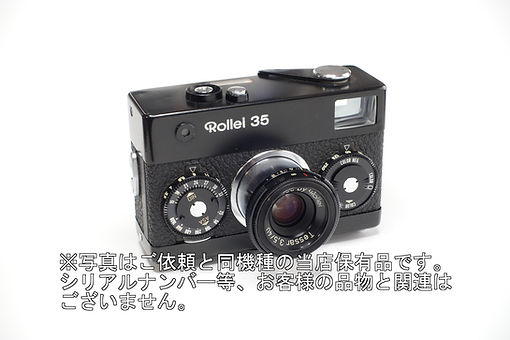 Rollei 35 修理 お客様の声
