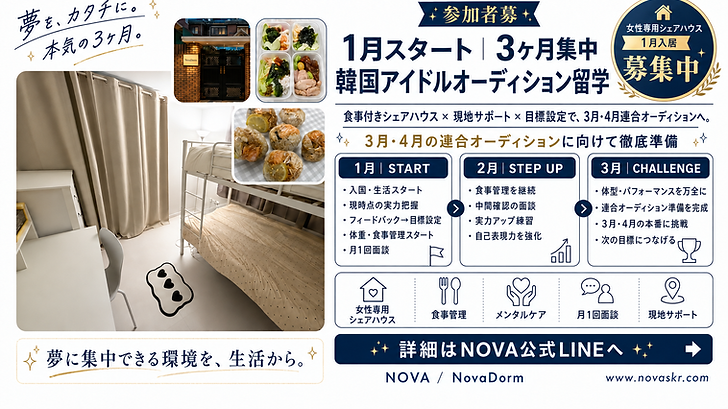 ChatGPT Image 2026年9月17日 19_54_18.png