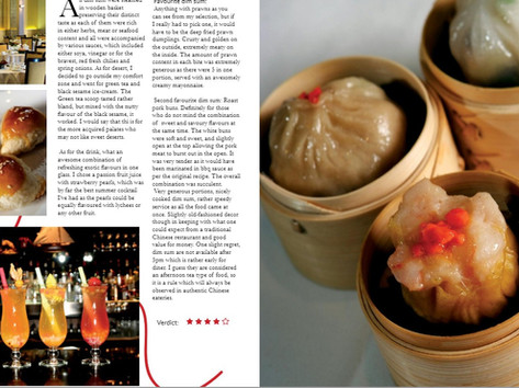 Royal China Baker Street Review