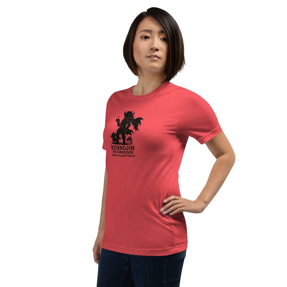 Thumbnail: Conquer in Comfort — Kennojin the Conqueror Tee