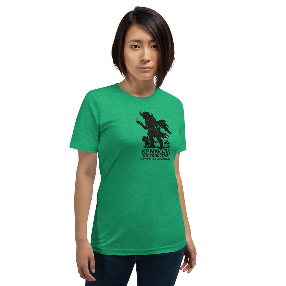 Thumbnail: Conquer in Comfort — Kennojin the Conqueror Tee