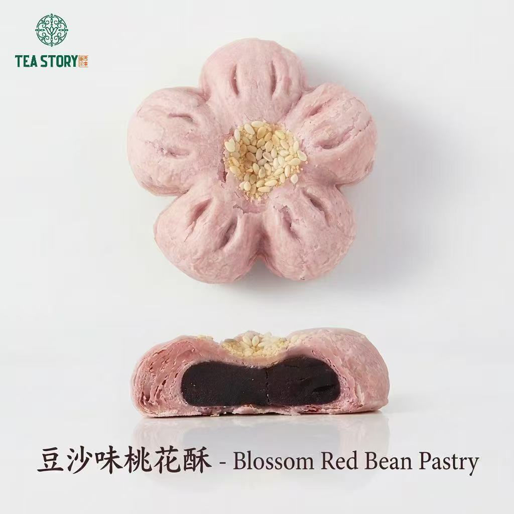 Blossom Red Bean Pastry