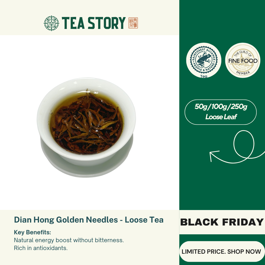 Dian Hong Golden Needles - Loose Tea