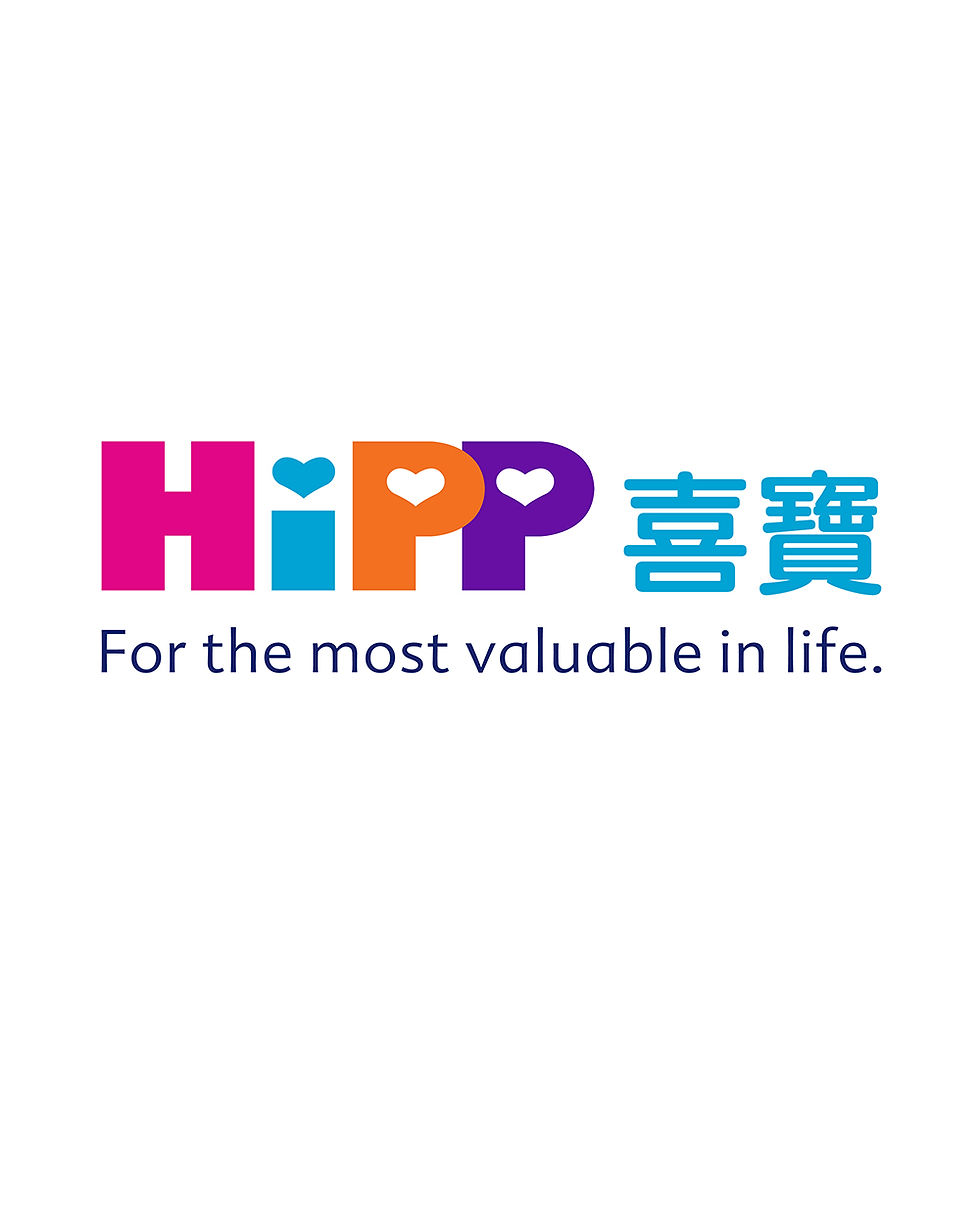 Hipp vert