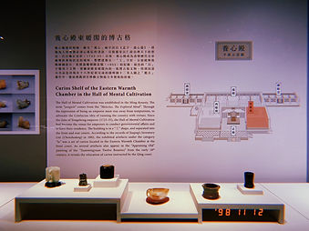 S__39714834.jpg