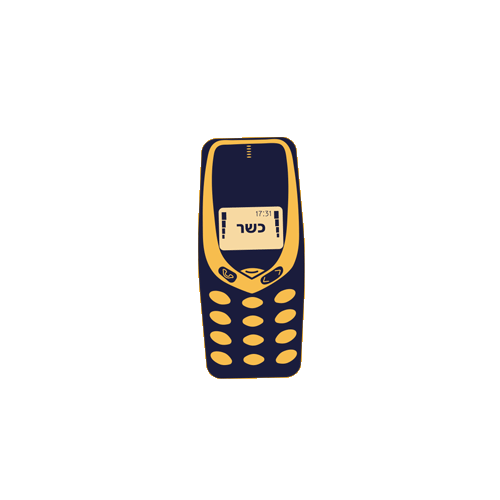 phone.gif