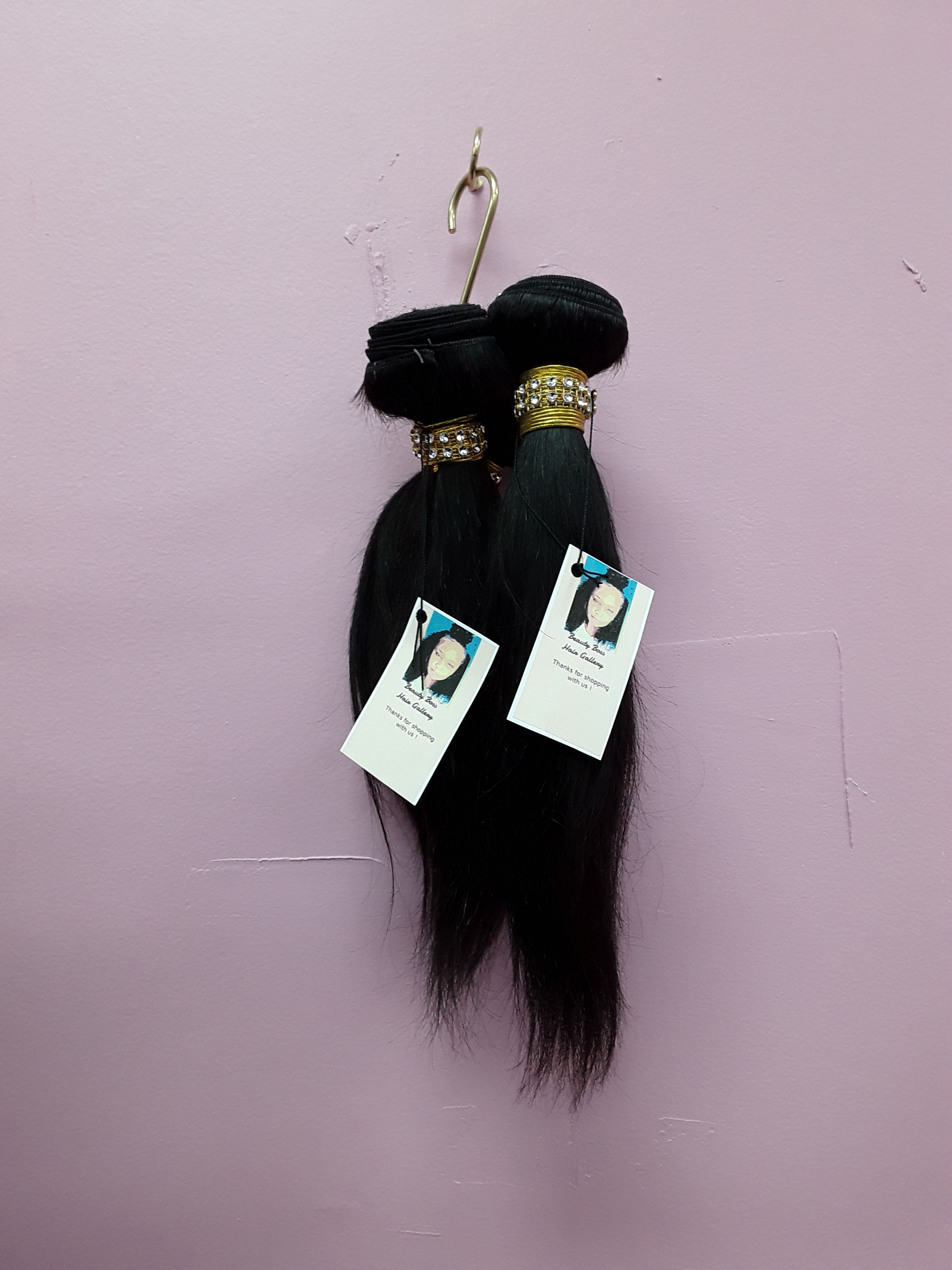 12' Brazilian Silky Straight