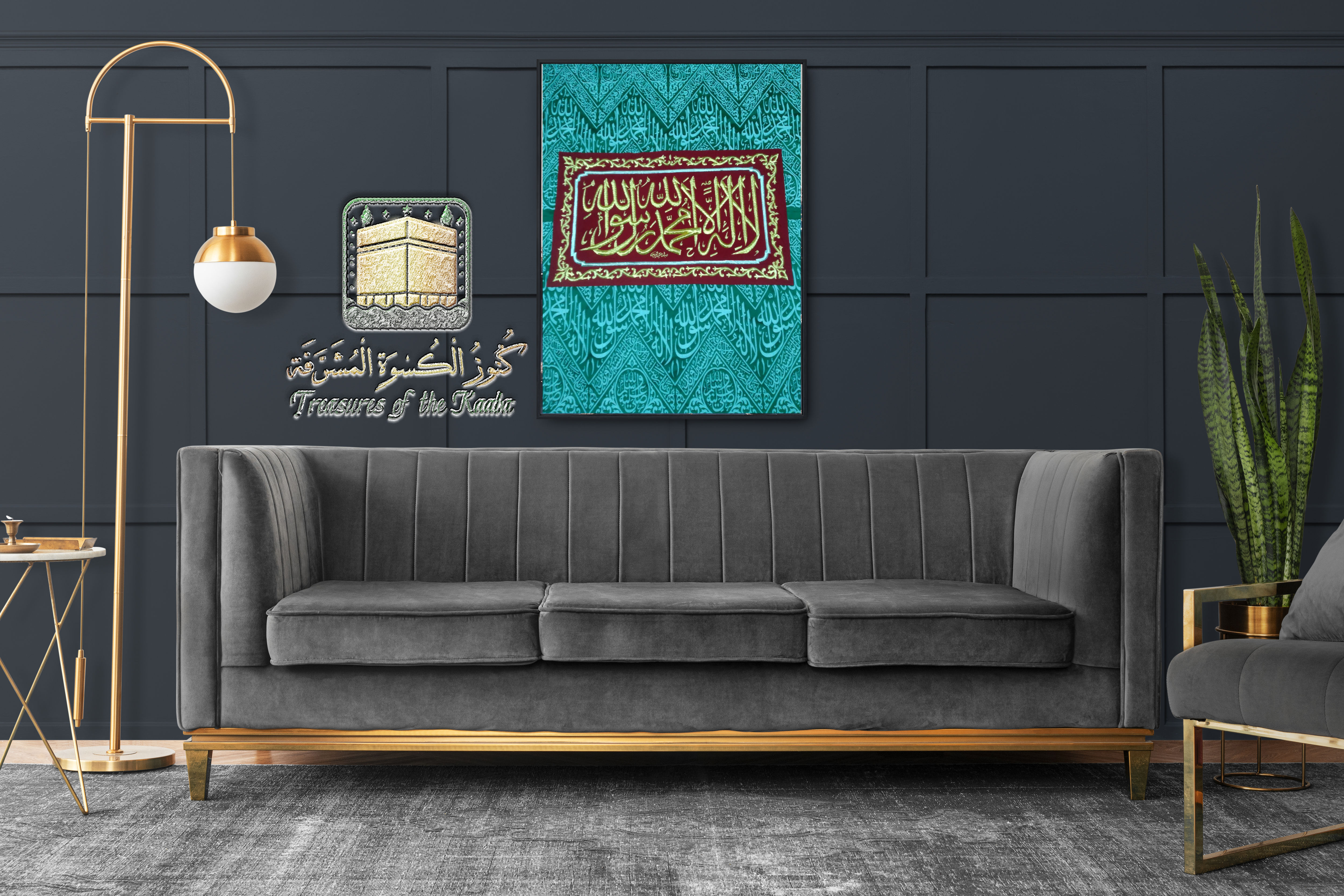 ستائر رائعه