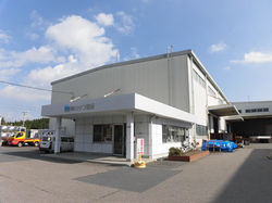 カケフ鋼板