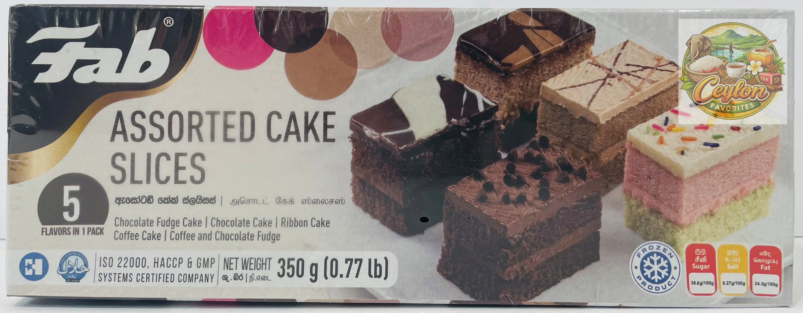 Fab Assorted Cake 5 Flav -350g - (Add Frozen box for UPS shipping)