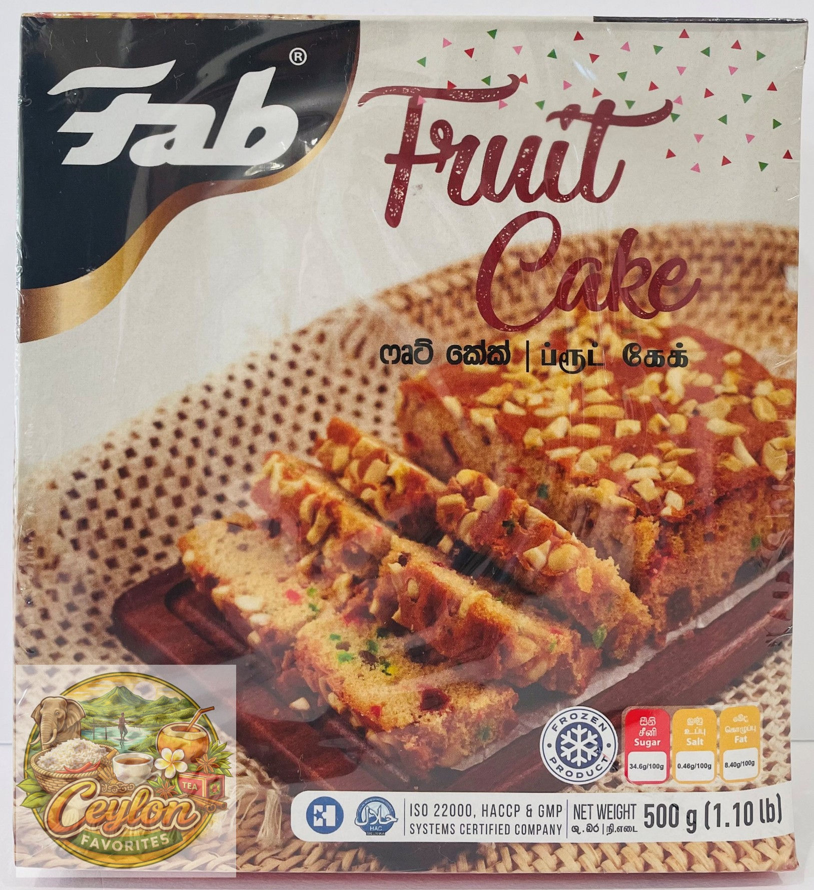 Fab Fruit Cake - 500g - (Add a Frozen box for UPS shipping)