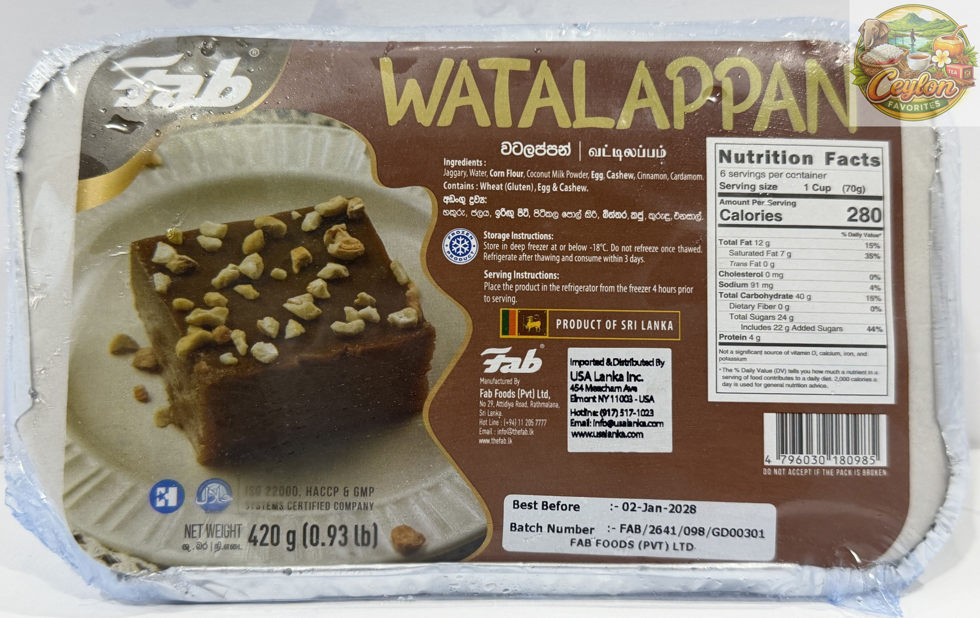 FAB Watalappan 420g - (Add a Frozen box for UPS shipping)
