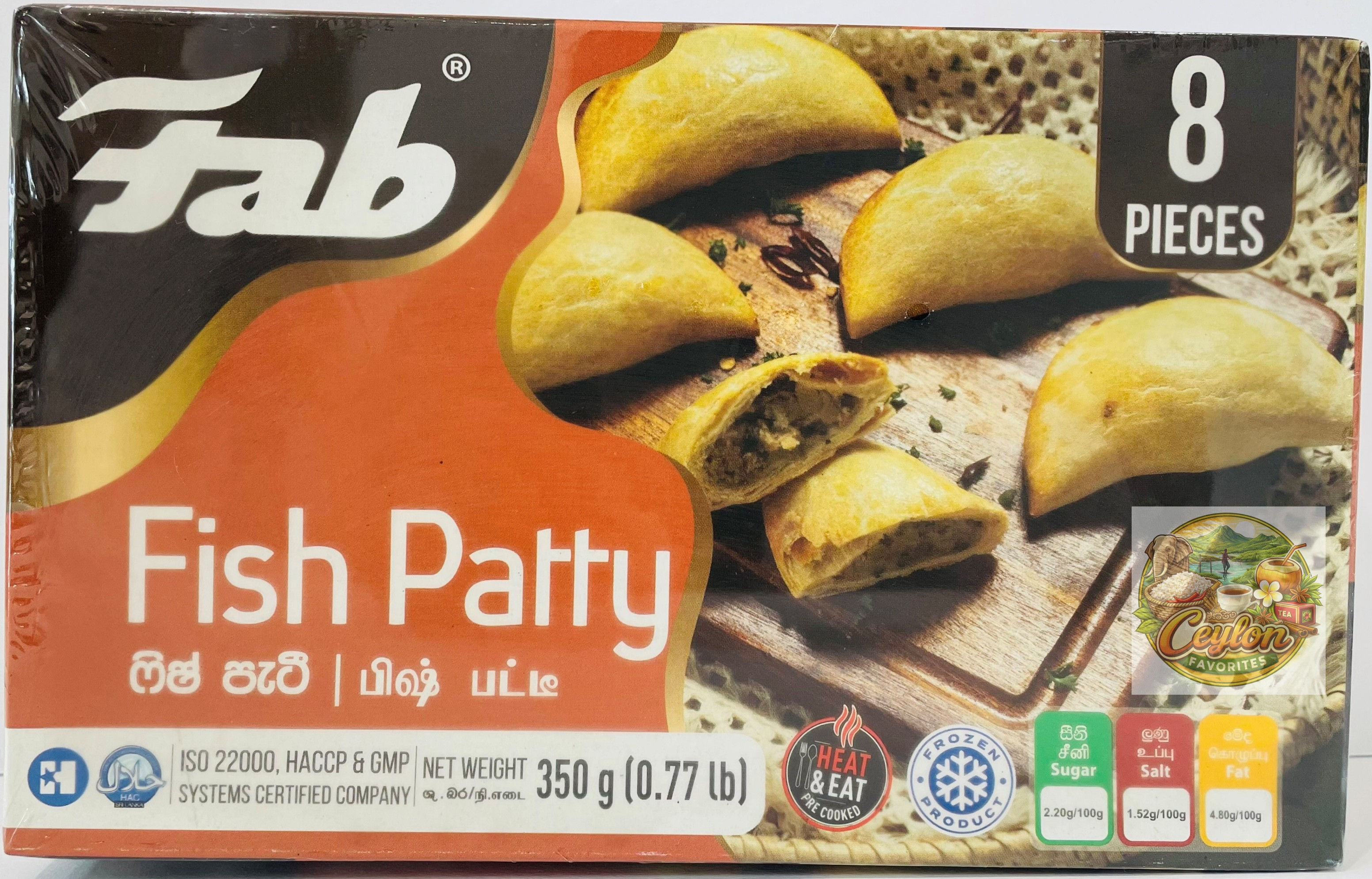 Fab Fish Patty -350g - (Add a Frozen box for UPS shipping)