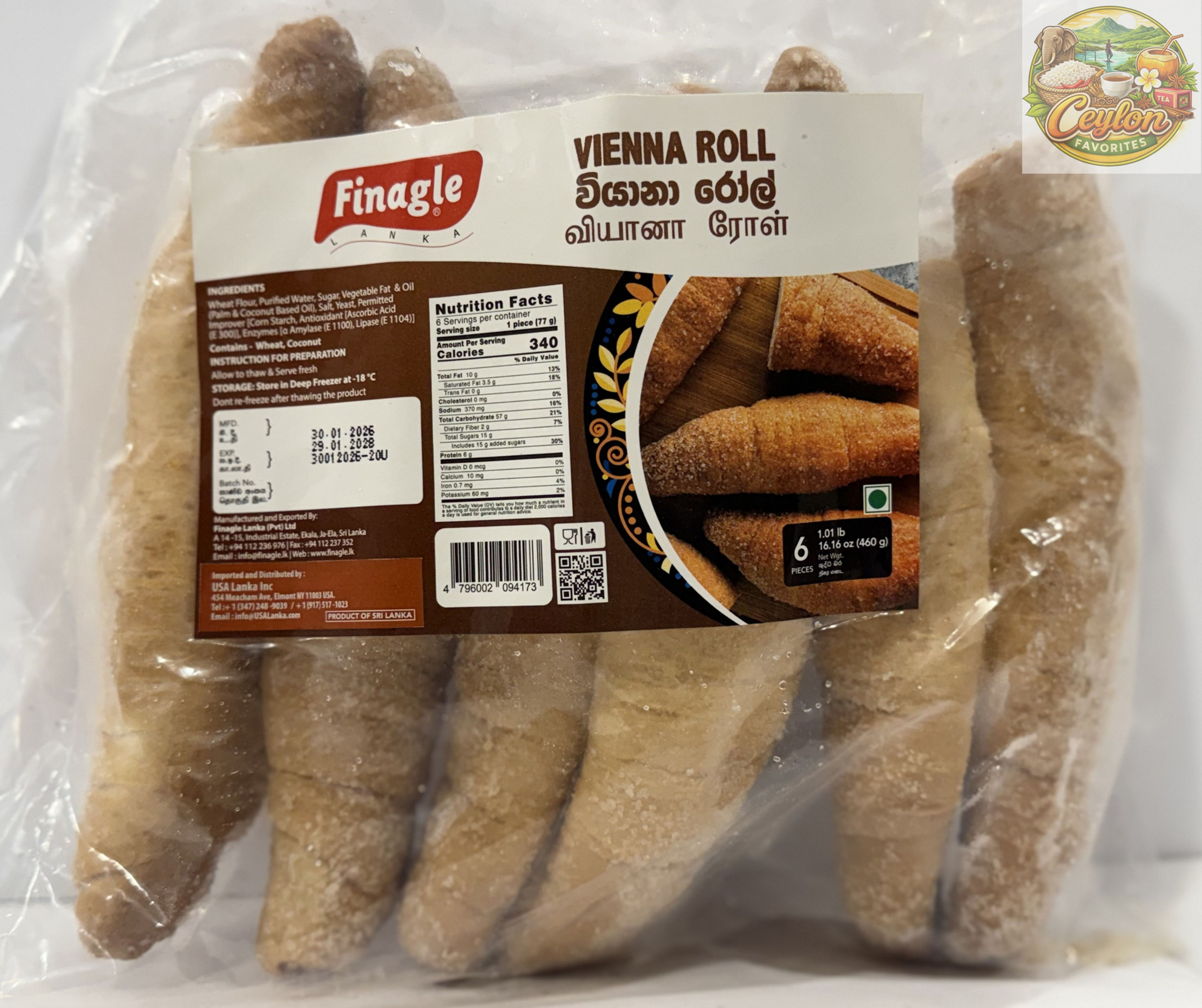 Finagle Kimbula Bun - 480g - (Add a Frozen box for UPS shipping)