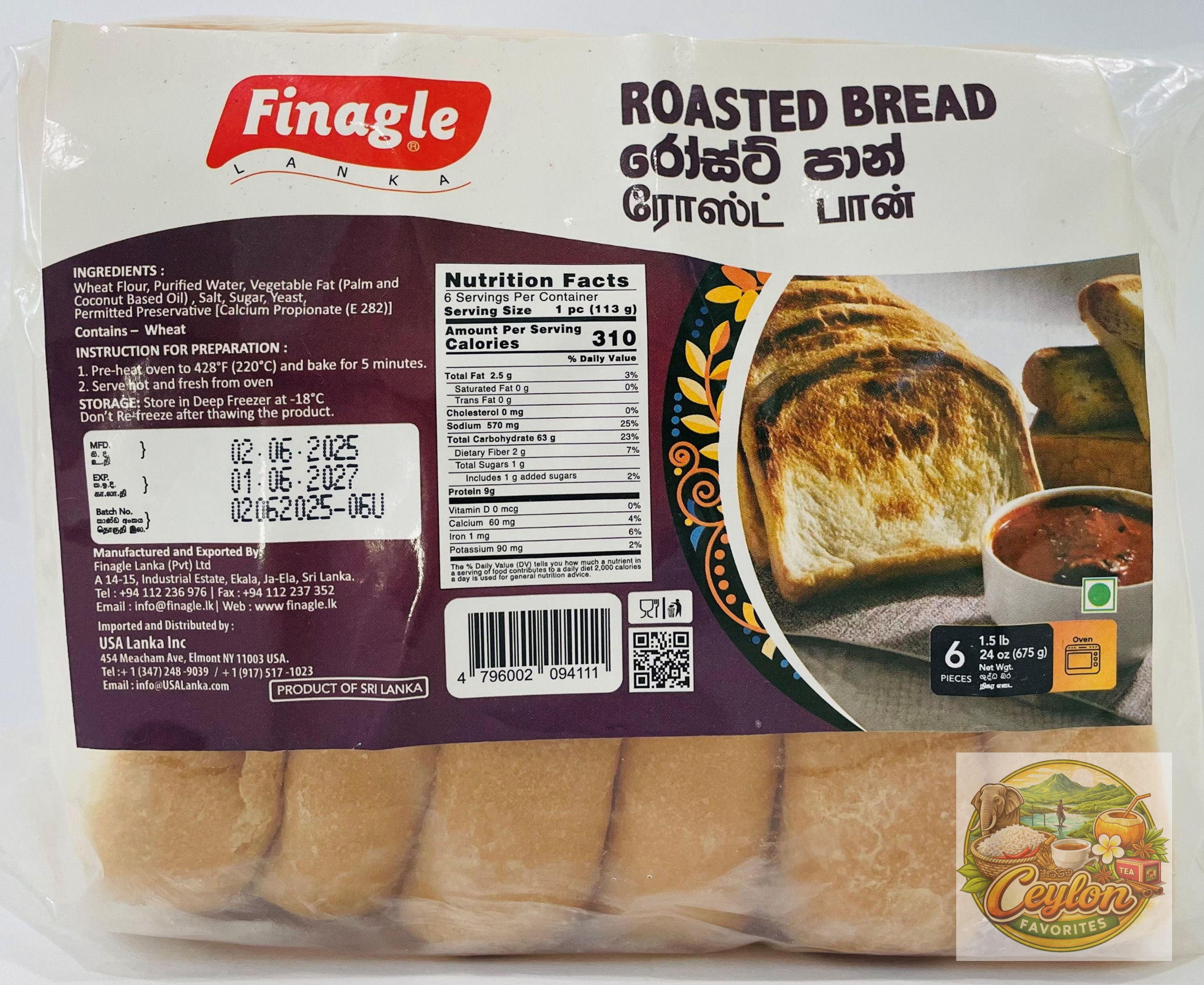 Finagle Roasted Bread - 6pcs (690g) - (Add a Frozen box for UPS shipping)