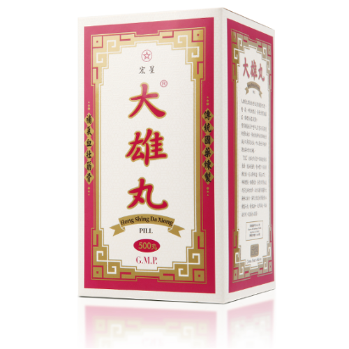 宏星大雄丸 宏星製藥