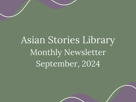 2024 09 - Newsletter