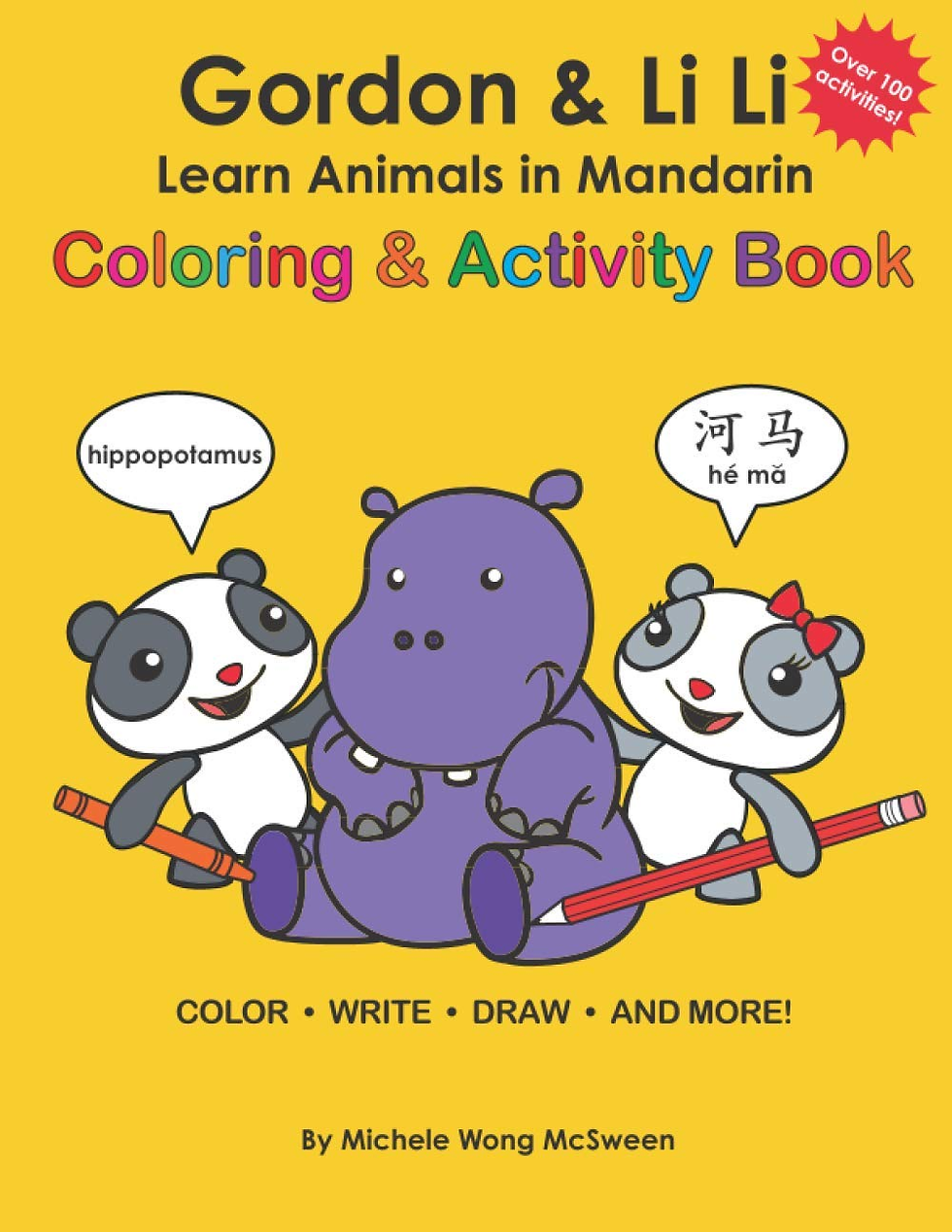 Gordon and Li Li Learn Animals in Mandarin Coloring and Activity Book
