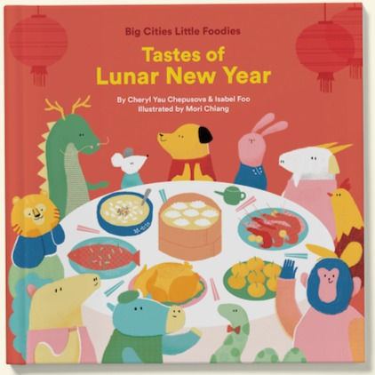 Tastes of Lunar New Year by Cheryl Yau Chepusova