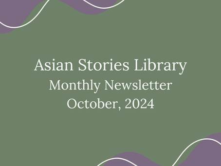 2024 10 - Newsletter
