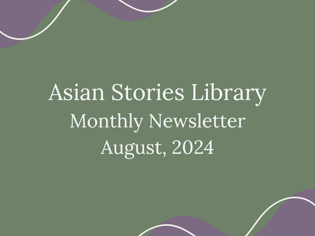 2024 08 - Newsletter