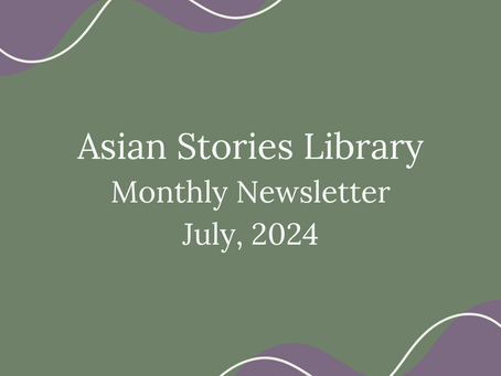 2024 07 - Newsletter